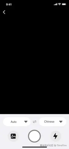 Call Translation - 语音.png