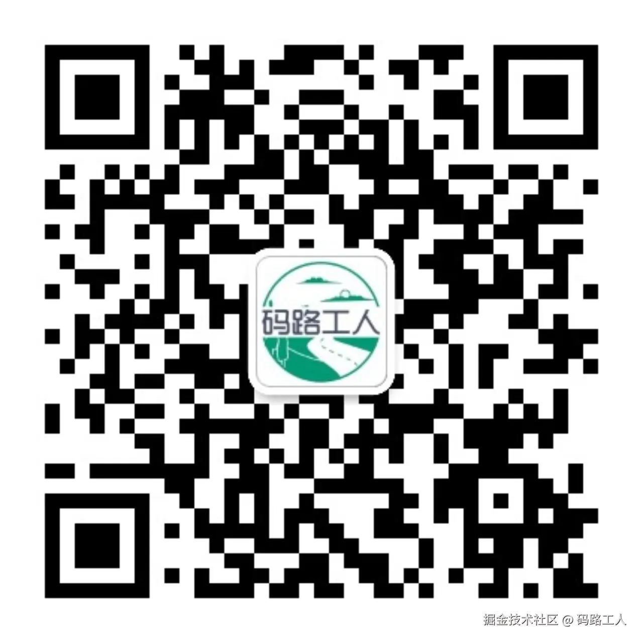 qrcode_for_gh_e1903e0c25a7_1280.jpg