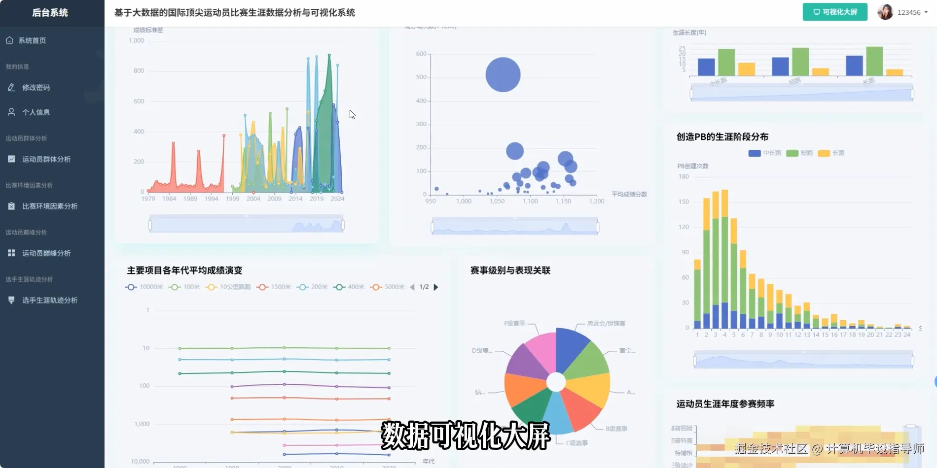 QQ20251011-160527.png
