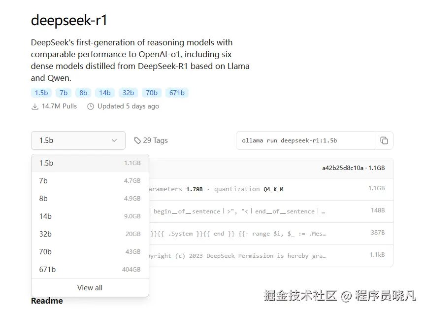 image-20250212233235760