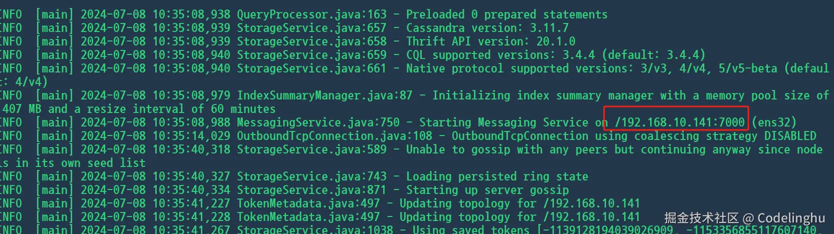 image-20240708103756455