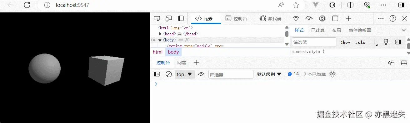 2.gif