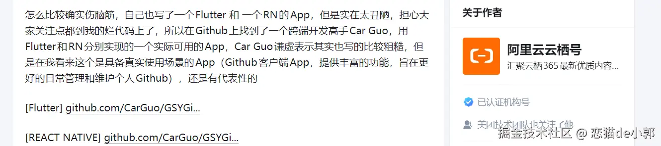 image-20251112111329006