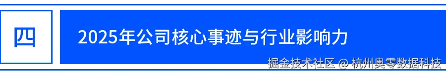 四.png