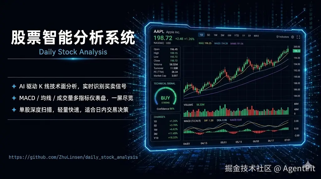 stock（横）.jpg