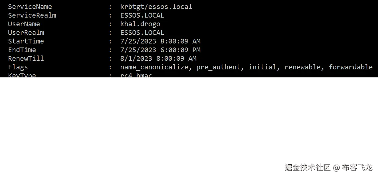 图 8.8 – khal.drogo 用户的 UnPAC 哈希