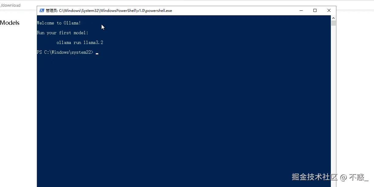 请在此添加图片描述