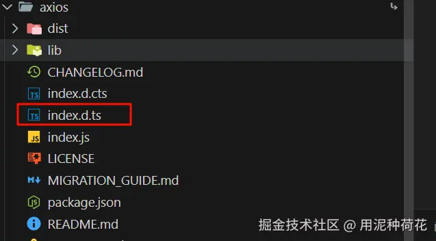 image-20240817234748968