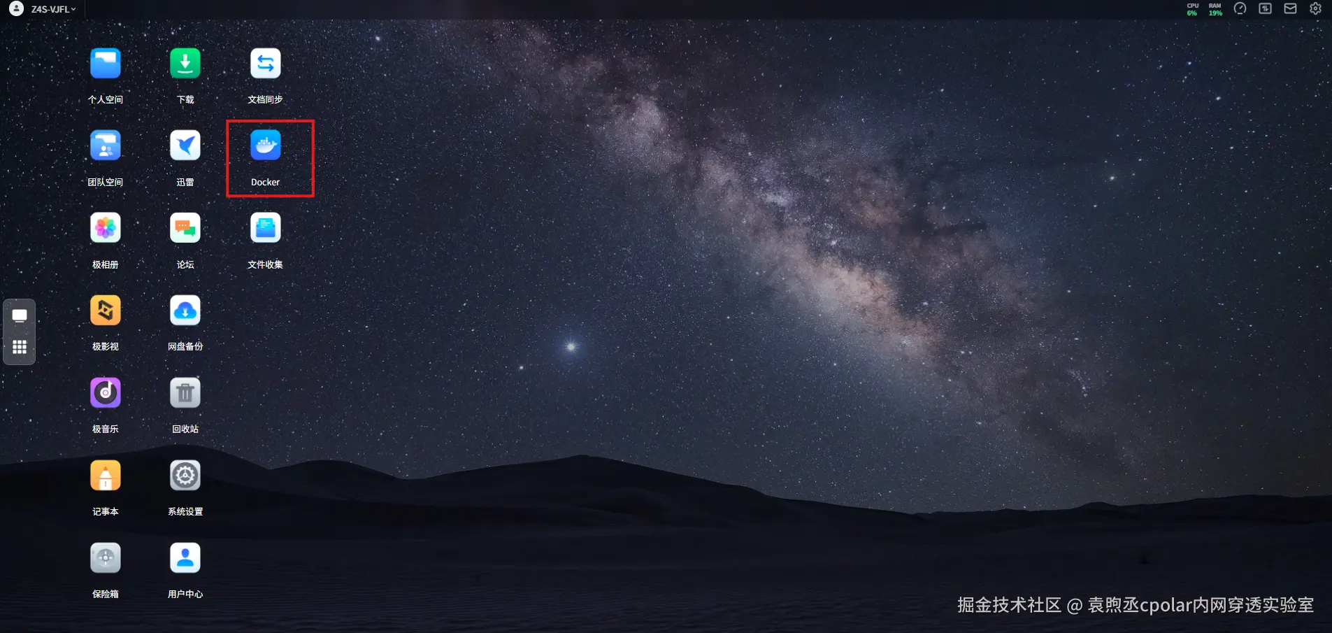 6b4ab42143fa99261f619dbe946fe397