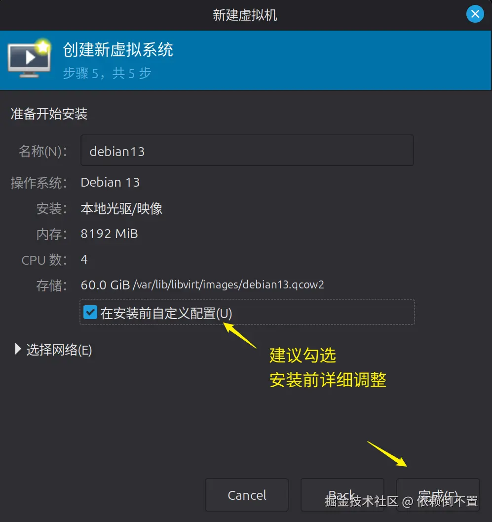 Snipaste_2025-10-26_14-47-06