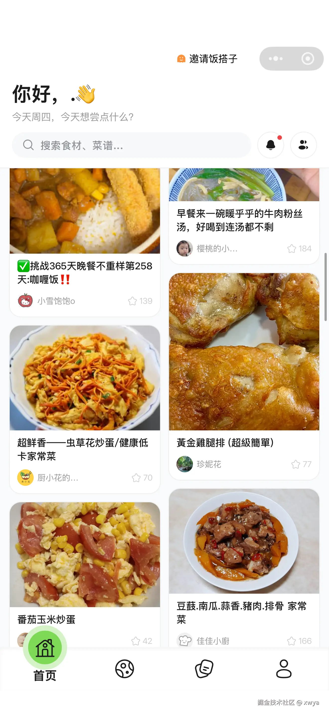微信图片_20260716094132_4559_1.png