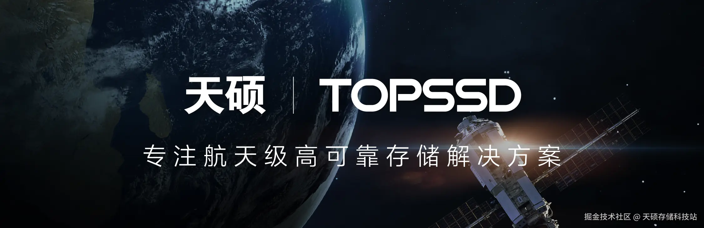 页尾.png