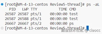 image-20231110154158108