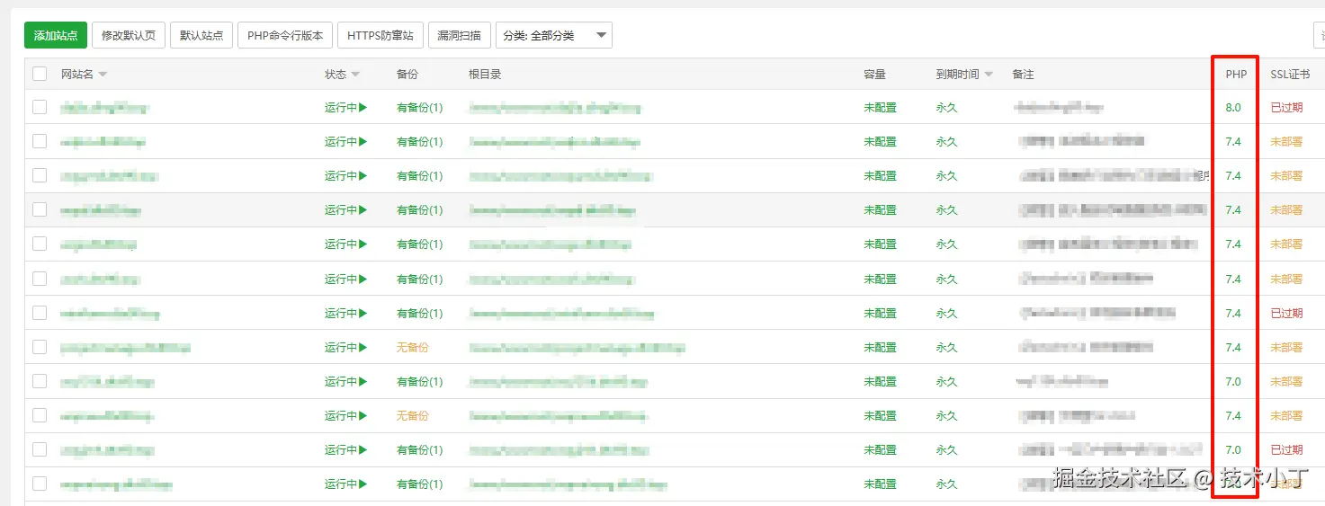 image-20251025145614743