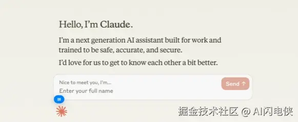 Claude注册成功