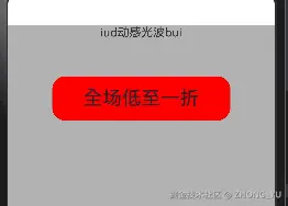 动画8.gif