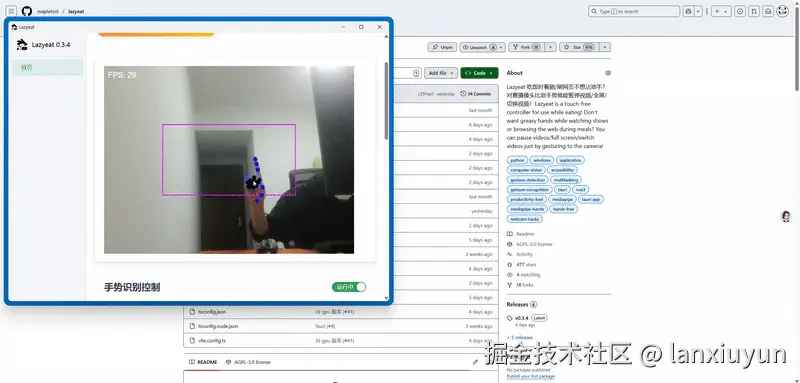 v2-d252445c6bd52debec7f1c164d1eefd3_1440w.gif
