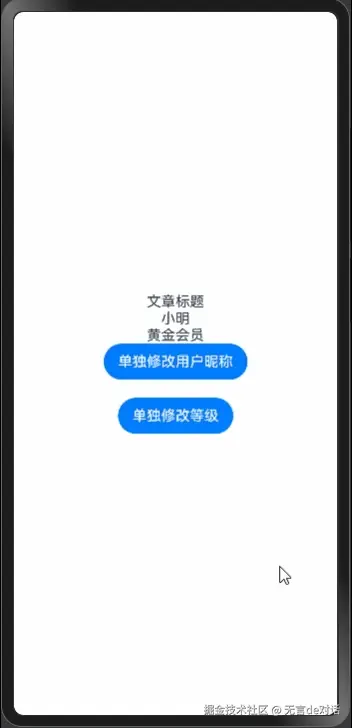 tutieshi_352x728_6s.gif
