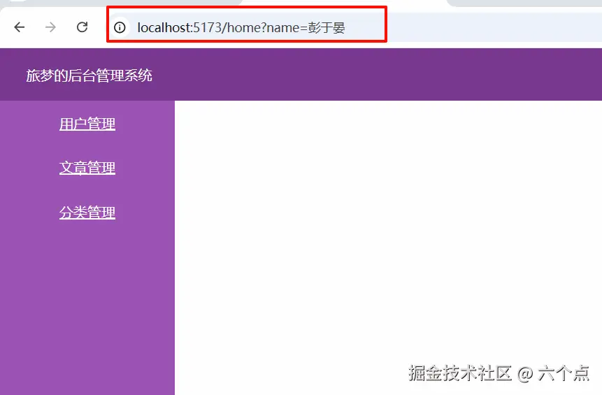 PixPin_2024-12-30_02-09-14.gif