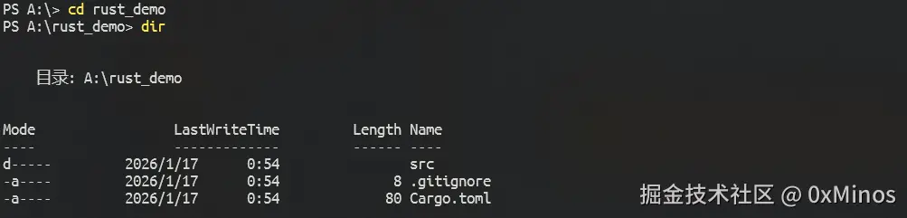 image-20260117005756338