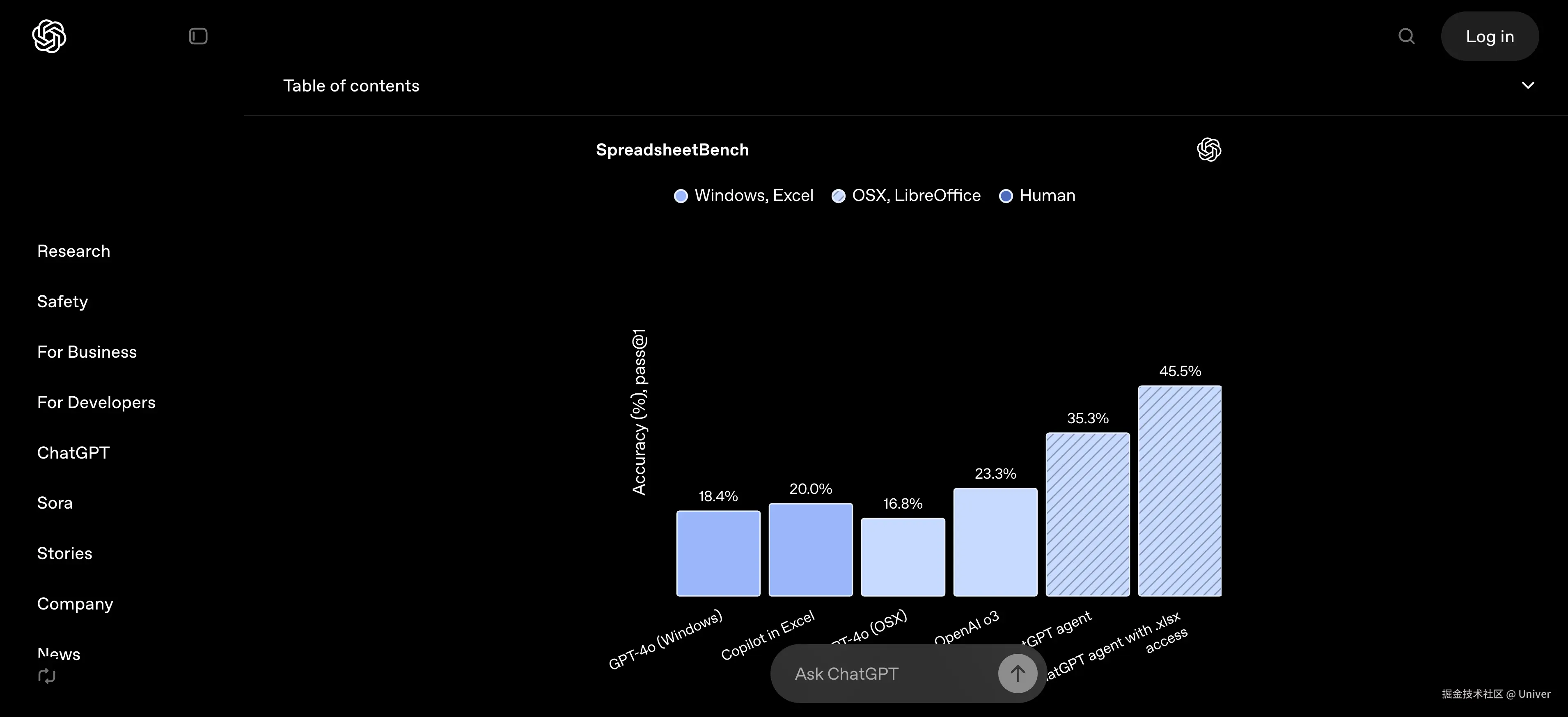 WeChatWorkScreenshot_8244372f-d497-4b05-91f2-4075a5ee24d6.png