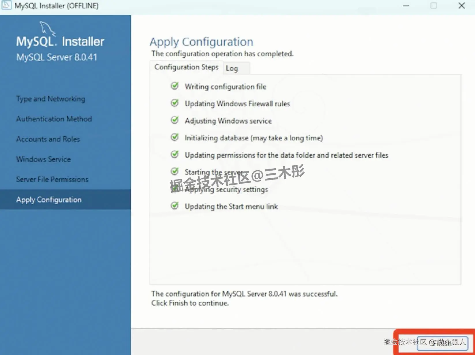 MySQL 8.0.41 官方版下载安装完整教程（含环境配置 + 安装包下载）