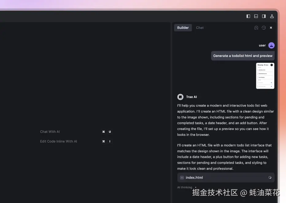 Trae-feature-multimodality