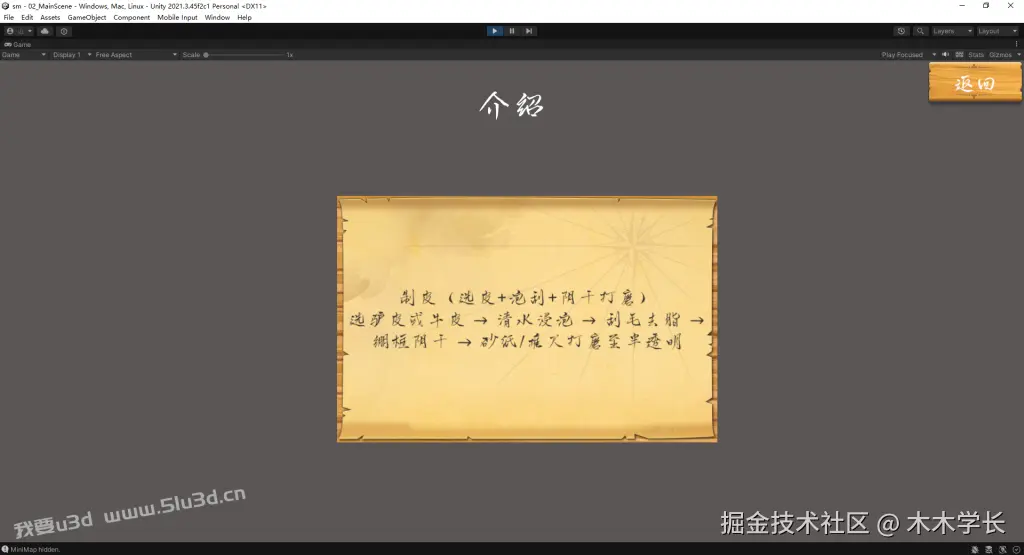 1787621858-f41acacf587417a-1024x555.png