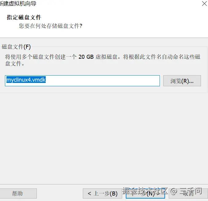 屏幕截图 2024-07-15 130343.png