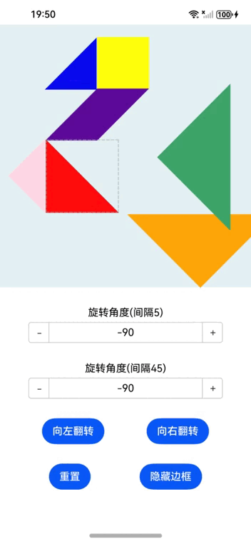 a49.gif