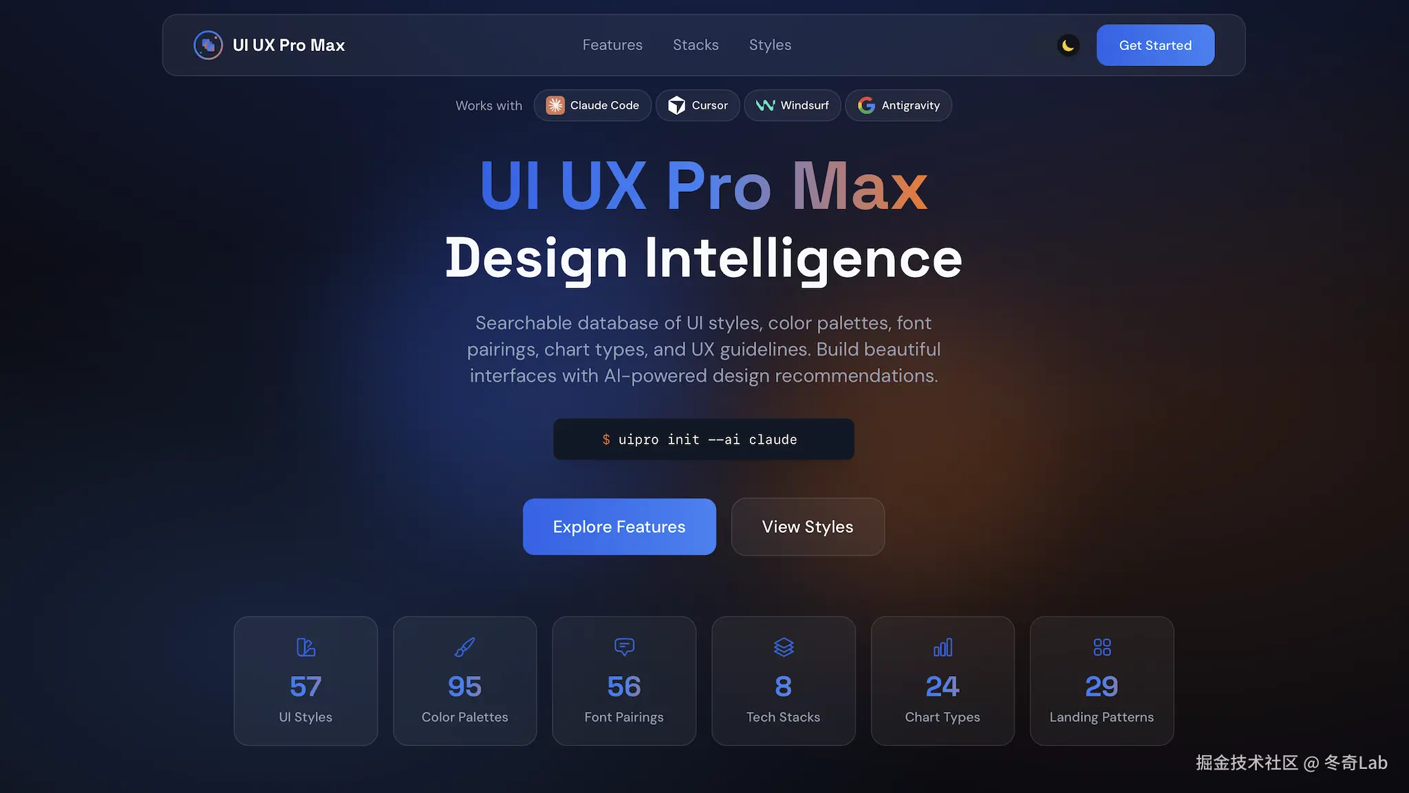 08-01-ui-pro-website.png