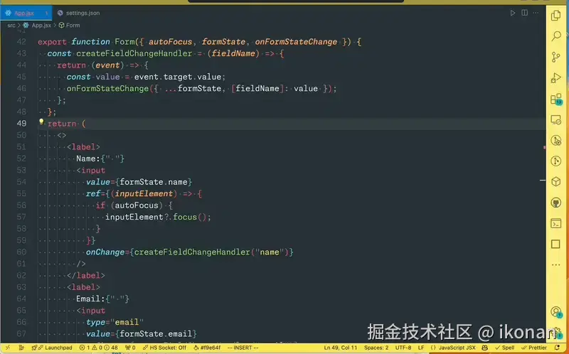 没有粘性滚动