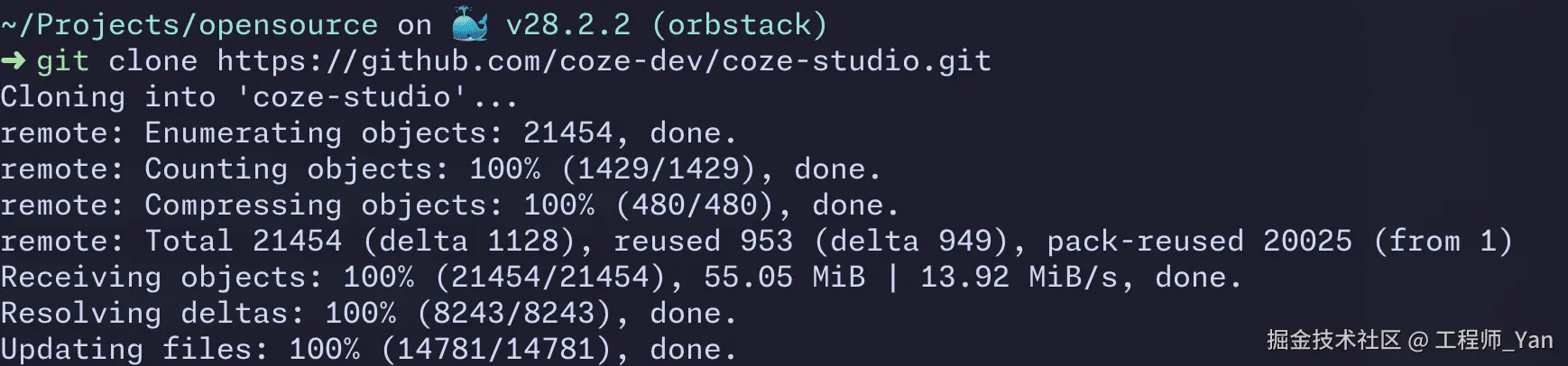 1753546241468-I6hUyt