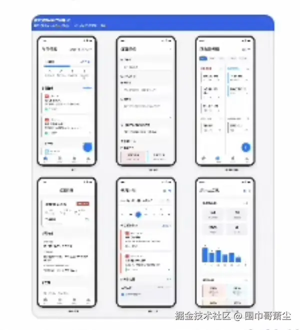 截屏2025-07-19 20.08.23.png