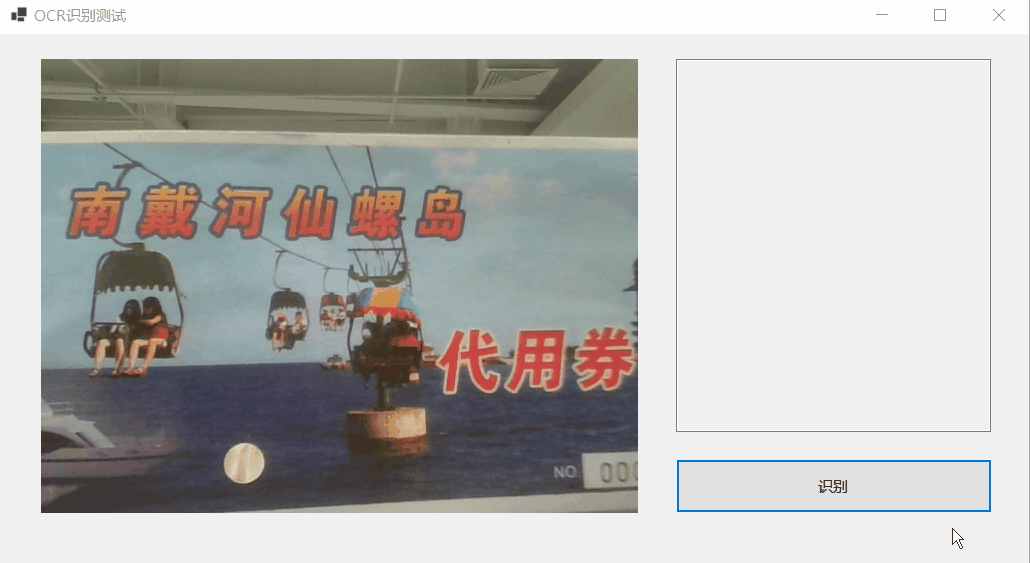 w223222222.gif