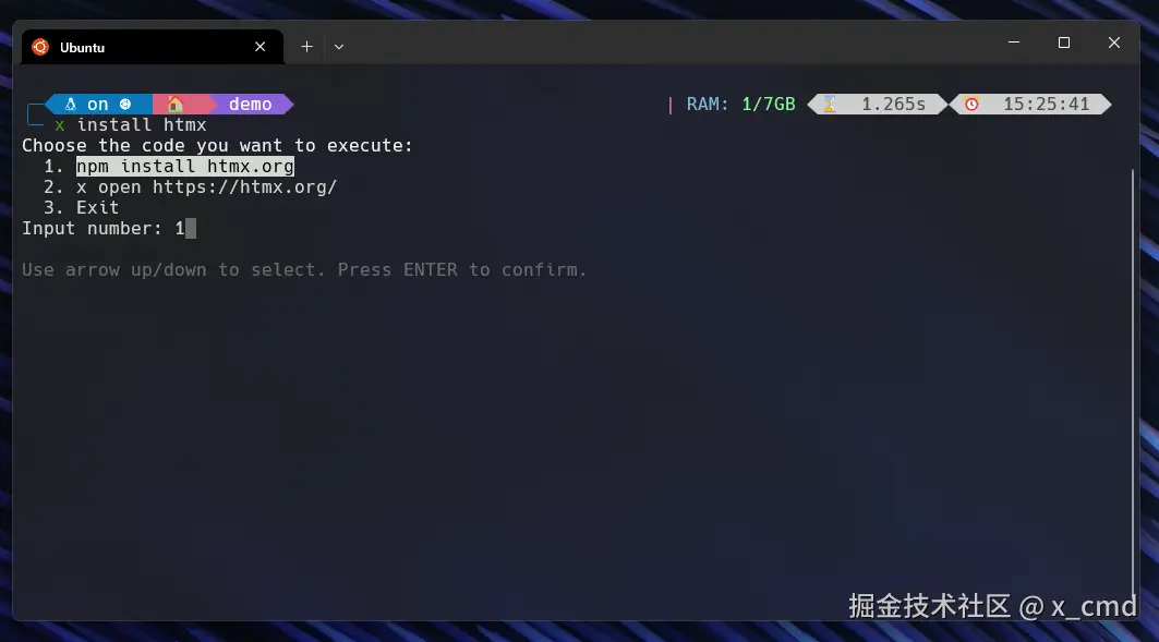 x_install_htmx.png