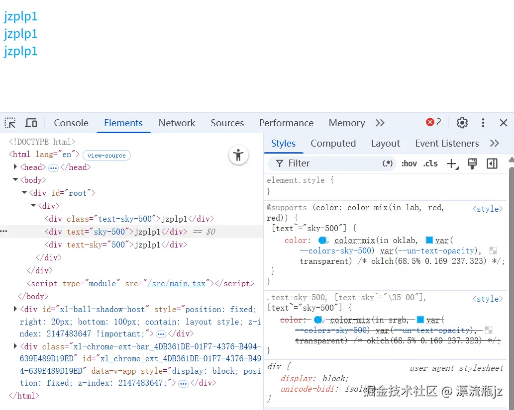 atomic-css-22.png