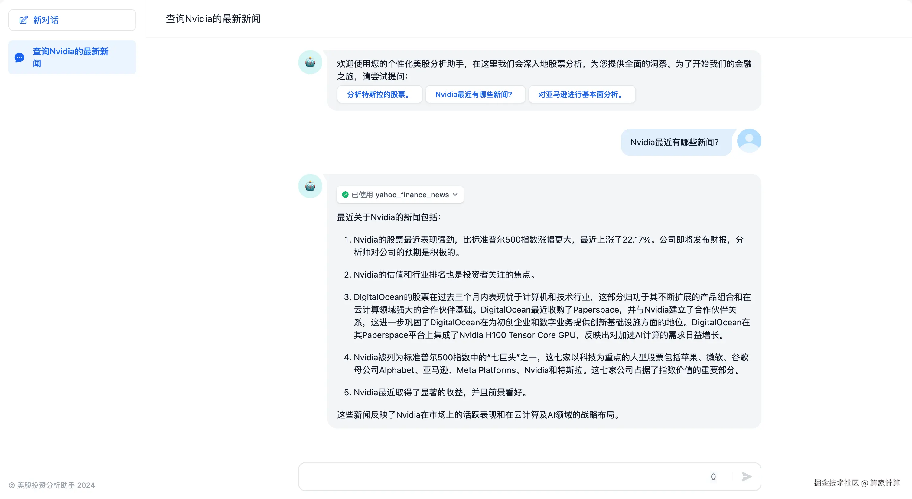 1750301111053_44b15a78c45e21afafd110864f78f33e.png