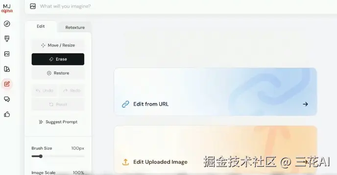微信截图_20241024095857.png