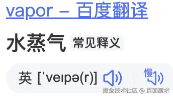 SCR-20250301-sjel.png