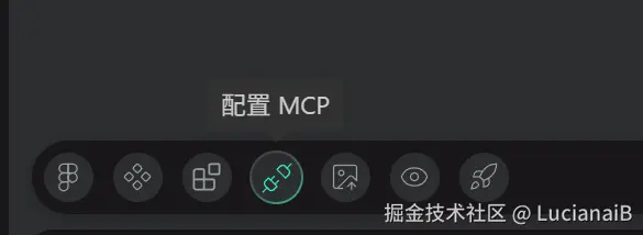 请在此添加图片描述