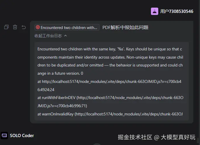 9.png