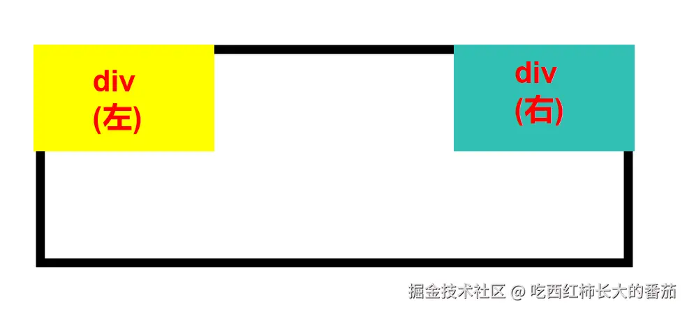屏幕截图 2025-11-02 201550.png