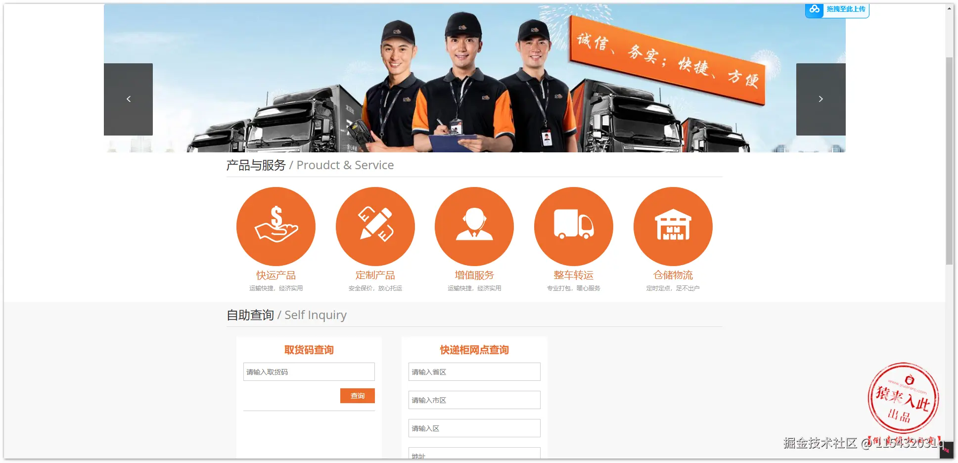 20241030213422.png