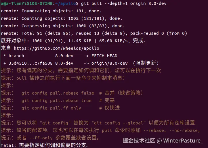 git操作5.png