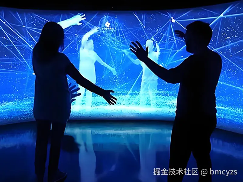 体感互动.jpg