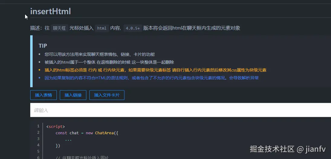 screenshots.gif