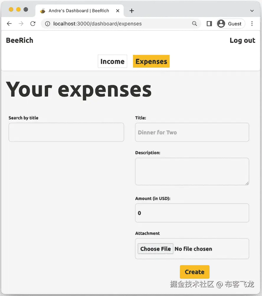 图 10.1 – 带有附件输入字段的表单截图