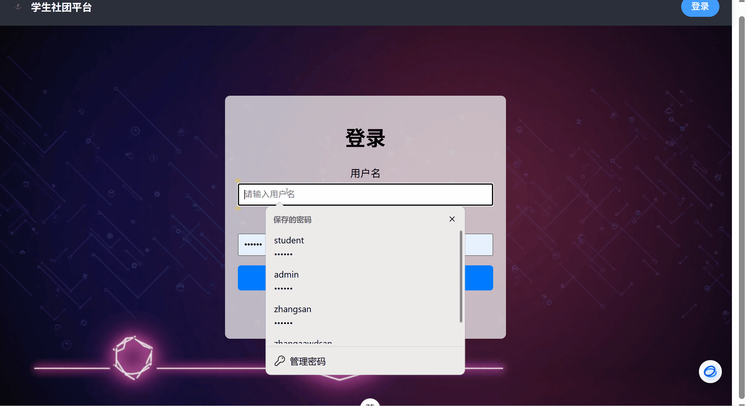 动画.gif