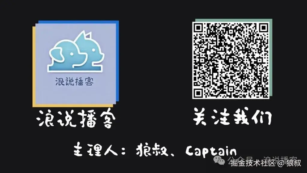 c34abf6a317a4176ab3d9d8b4271a30c~tplv-73owjymdk6-jj-mark-v1_0_0_0_0_5o6Y6YeR5oqA5pyv56S-5Yy6IEAg54u85Y-U_q75.webp